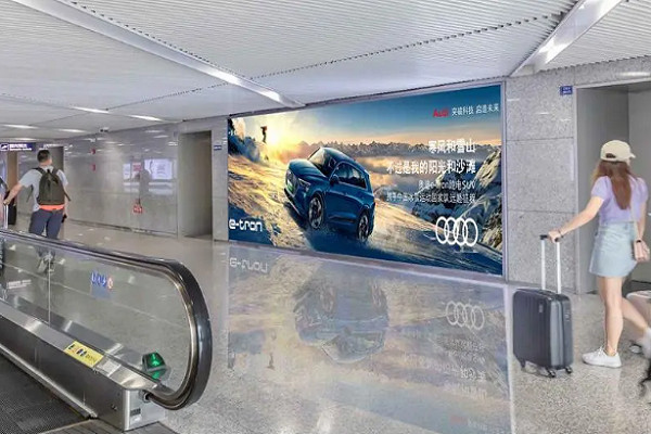 機場廣告案例圖 機場廣告案例圖