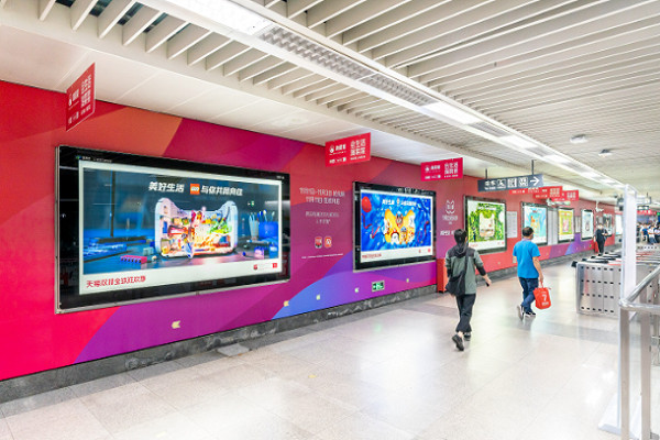 地鐵廣告案例圖 地鐵廣告案例圖