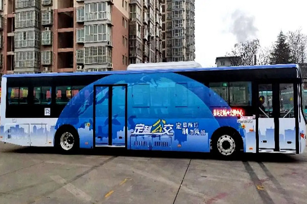 公交廣告案例圖 公交廣告案例圖