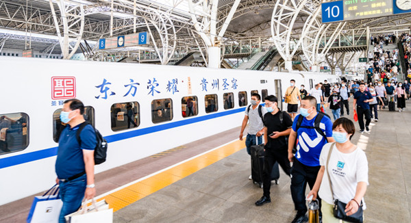 貴州圣客高鐵廣告 貴州圣客高鐵廣告