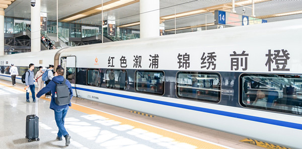 高鐵廣告 高鐵廣告