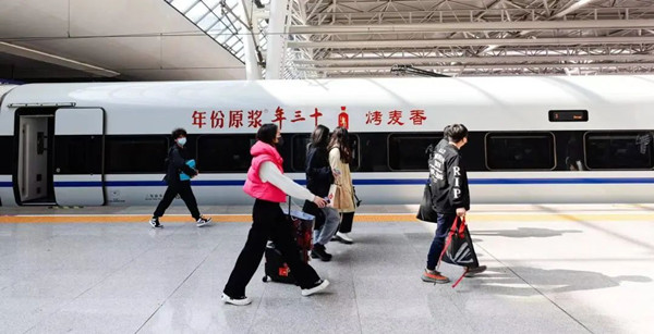 燒麥香高鐵廣告 燒麥香高鐵廣告