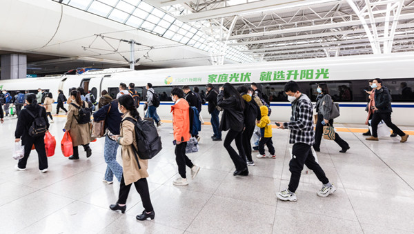 升陽光高鐵廣告 升陽光高鐵廣告