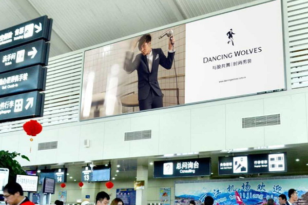 機場廣告案例圖 機場廣告案例圖