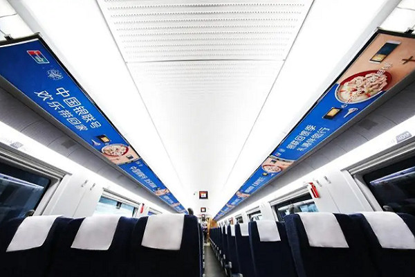 高鐵動車廣告案例圖