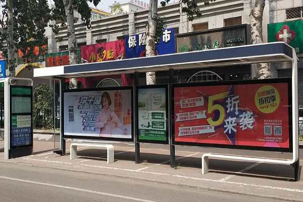 公交車候車廳廣告案例圖 公交車候車廳廣告案例圖