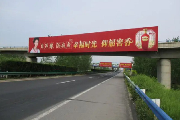 高速公路廣告案例圖