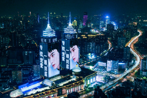 燈光秀廣告案例圖 燈光秀廣告案例圖