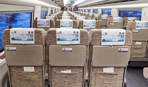 高鐵廣告 高鐵廣告