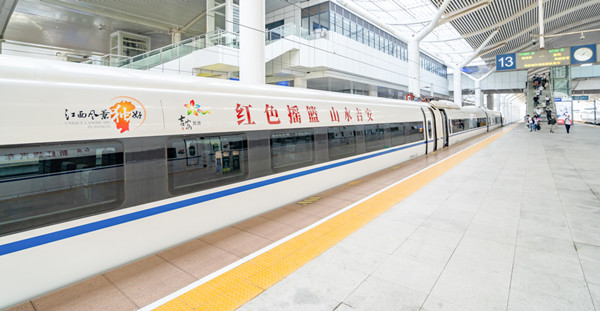 吉安文旅高鐵廣告 吉安文旅高鐵廣告