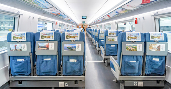 吉安文旅高鐵廣告 吉安文旅高鐵廣告