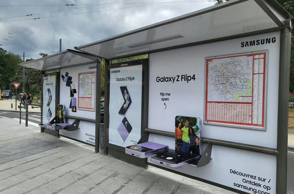 三星公交候車亭廣告 三星公交候車亭廣告