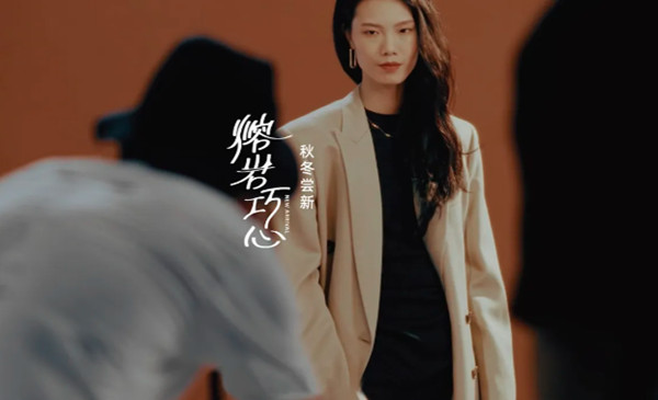 服裝廣告 服裝廣告