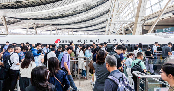 康緣藥業(yè)高鐵廣告 康緣藥業(yè)高鐵廣告