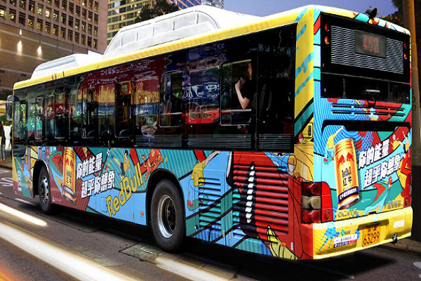 北京公交車廣告案例圖 北京公交車廣告案例圖