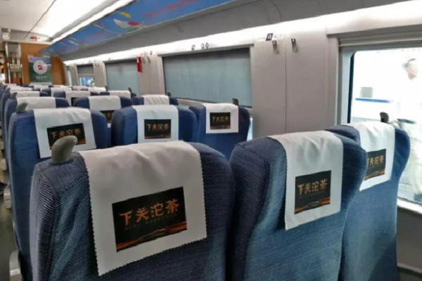 高鐵列車頭枕巾廣告案例圖 高鐵列車頭枕巾廣告案例圖