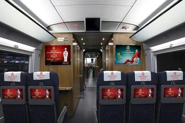 高鐵列車廣告案例圖 高鐵列車廣告案例圖