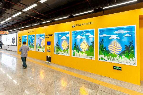 地鐵廣告投放案例圖
