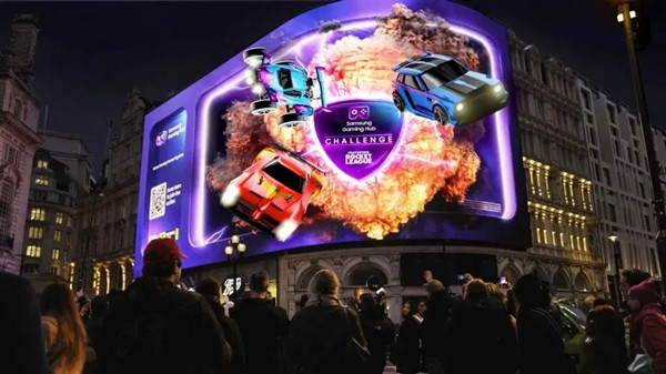 火箭聯盟游戲戶外LED廣告 火箭聯盟游戲戶外LED廣告