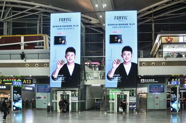 廣州南站LED廣告 廣州南站LED廣告