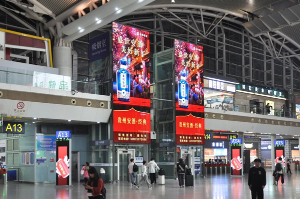 廣州南站LED廣告 廣州南站LED廣告