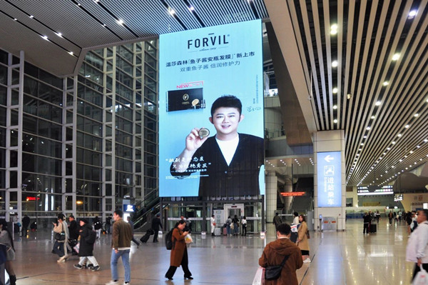 廣州南站LED廣告 廣州南站LED廣告