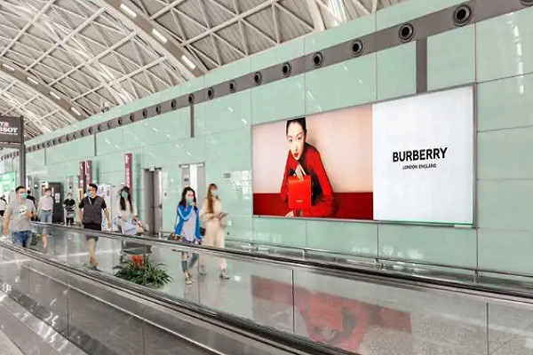 成都雙流國際機場廣告案例圖 成都雙流國際機場廣告案例圖