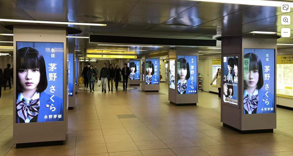 高鐵廣告 高鐵廣告