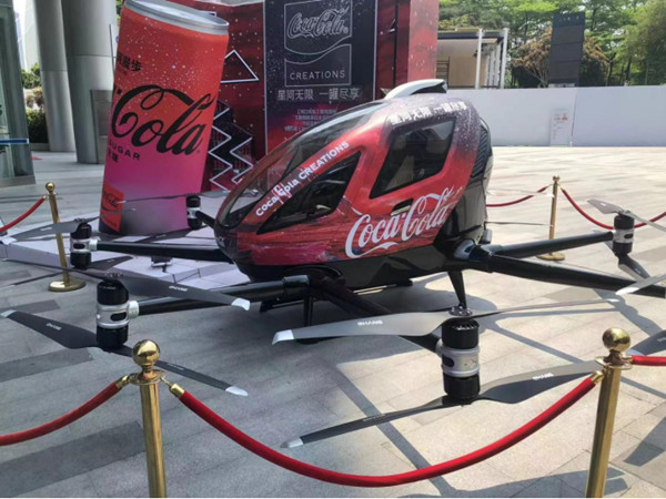可口可樂飛行廣告 可口可樂飛行廣告