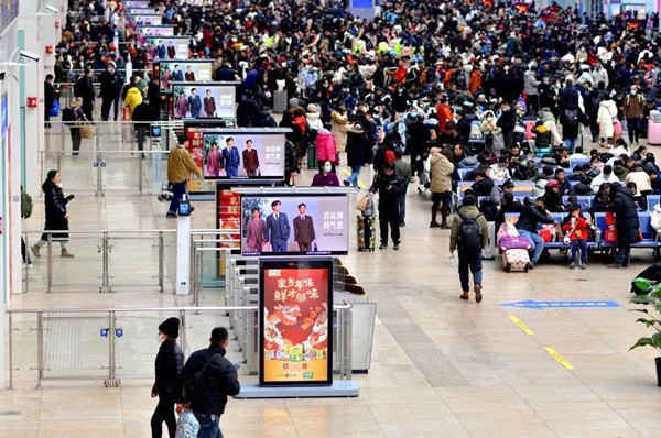 高鐵站廣告 高鐵站廣告