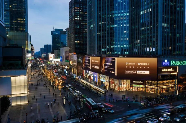 成都戶外LED廣告 成都戶外LED廣告