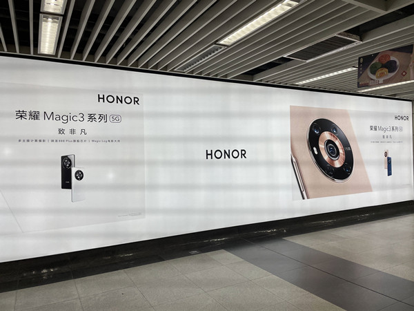 地鐵燈箱廣告牌 地鐵燈箱廣告牌