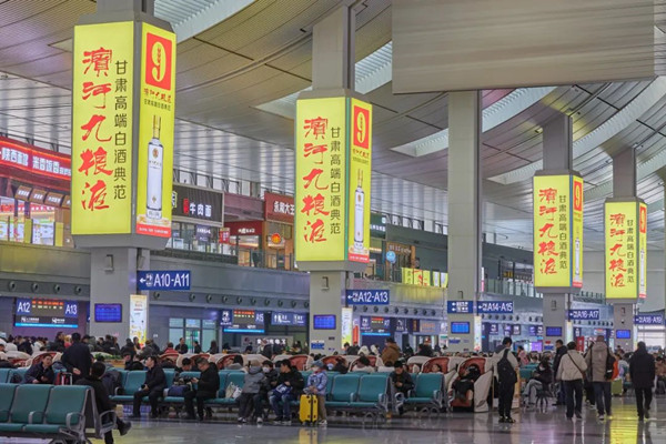 蘭州西候車大廳包柱燈箱廣告 蘭州西候車大廳包柱燈箱廣告