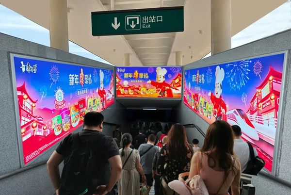 天水下站臺燈箱廣告 天水下站臺燈箱廣告