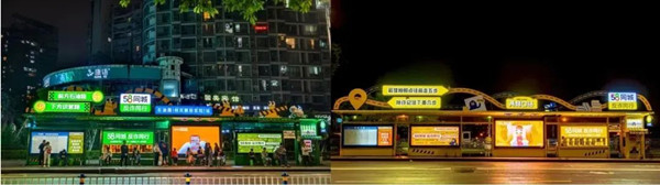 候車亭廣告 候車亭廣告