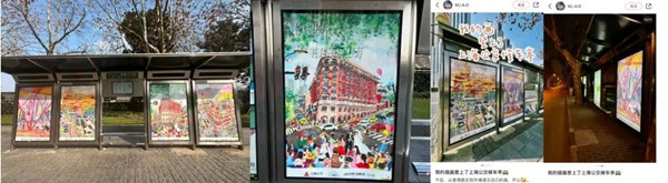 候車亭廣告 候車亭廣告