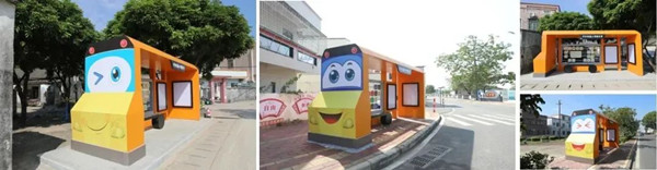 珠海公交候車亭廣告 珠海公交候車亭廣告