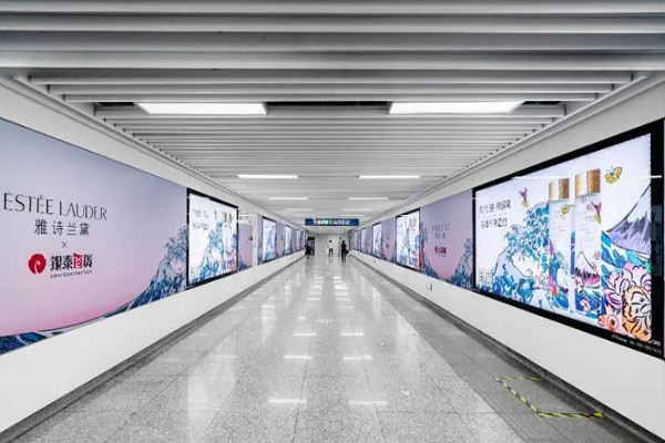 杭州地鐵廣告 杭州地鐵廣告