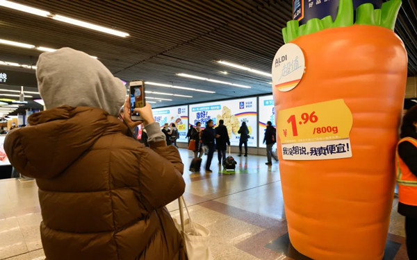 地鐵廣告創(chuàng)意 地鐵廣告創(chuàng)意