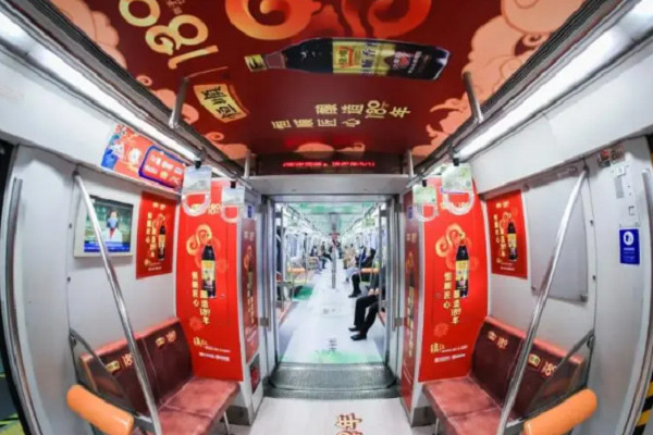 北京地鐵廣告 北京地鐵廣告