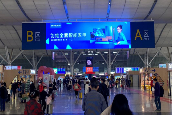 深圳北站廣告案例圖 深圳北站廣告案例圖