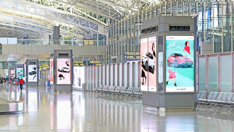 豐田汽車廣州機場廣告